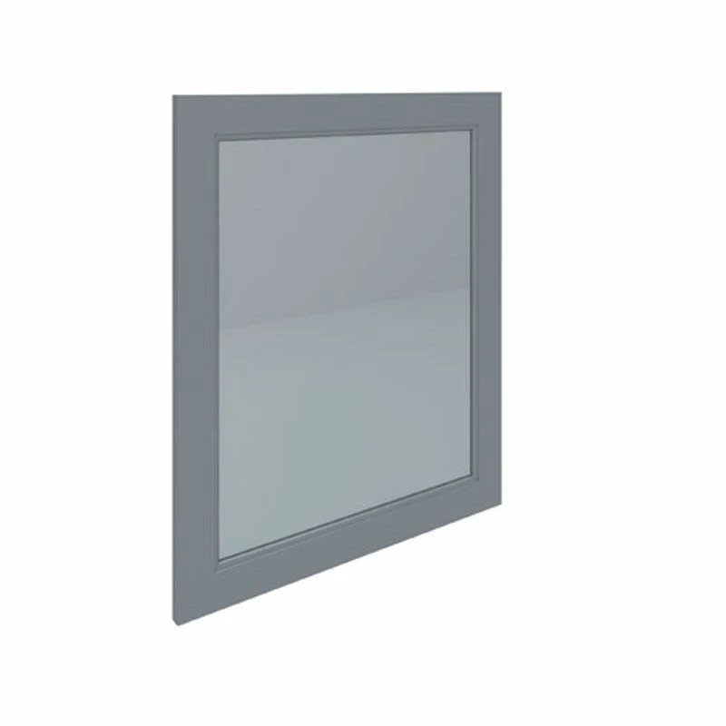 RAK Ceramics Washington 600mm Flat Mirror In Grey (W585 X H650mm) - RAKWMR60503 1 RAK Ceramics Washington 600mm Flat Mirror In Grey (W585 X H650mm) - RAKWMR60503