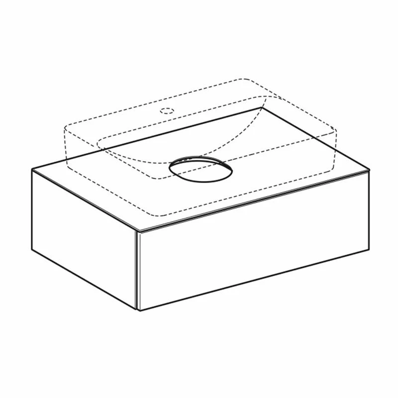 Geberit Variform 750mm Cabinet For Lay-On Washbasin 1 Drawer Shelf Surface & Trap - Dark Hickory - 501.162.00.1 2 Geberit Variform 750mm Cabinet For Lay-On Washbasin 1 Drawer Shelf Surface & Trap - Dark Hickory - 501.162.00.1 - Image 2