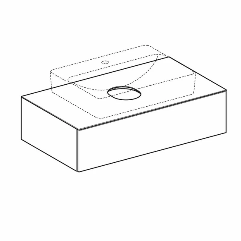 Geberit Variform 900mm Cabinet For Lay-On Washbasin 1 Drawer Shelf Surface & Trap - Dark Hickory - 501.168.00.1 2 Geberit Variform 900mm Cabinet For Lay-On Washbasin 1 Drawer Shelf Surface & Trap - Dark Hickory - 501.168.00.1 - Image 2