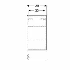 Geberit Renova Plan 70cm High Level Bathroom Cabinet - Textured Foil - Light Hickory - 501.920.00.1 6 Geberit Renova Plan 70cm High Level Bathroom Cabinet - Textured Foil - Light Hickory - 501.920.00.1 -IDEAL STANDARD Shop 5 0 501.920.00.1 dimensions1