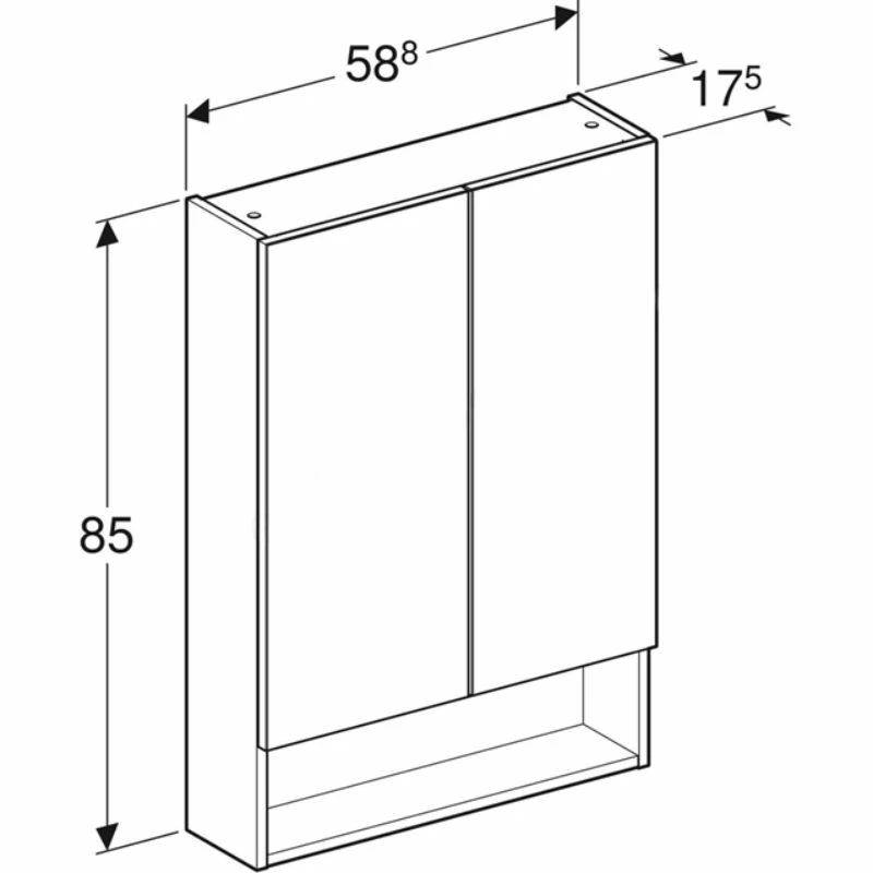 Geberit Selnova Square 2 Doors Mirror Cabinet 588mm - White - 501.264.00.1 2 Geberit Selnova Square 2 Doors Mirror Cabinet 588mm - White - 501.264.00.1 - Image 2