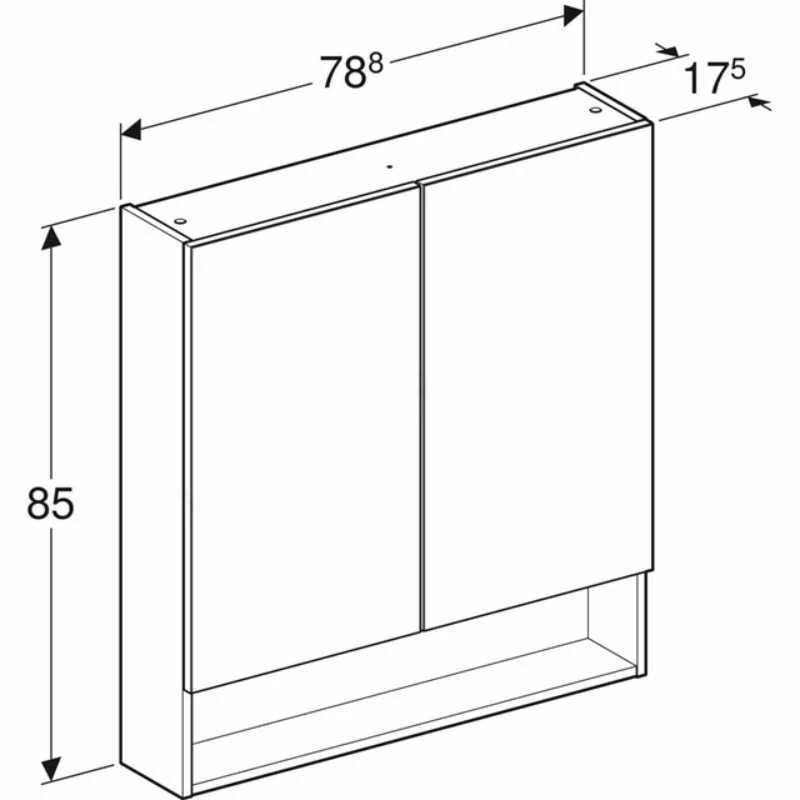 Geberit Selnova Square 2 Doors Mirror Cabinet 788mm - White - 501.268.00.1 2 Geberit Selnova Square 2 Doors Mirror Cabinet 788mm - White - 501.268.00.1 - Image 2