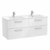 Roca Victoria Unik 1200mm 4 Drawer Basin Unit & Basin - Gloss White - 851599806