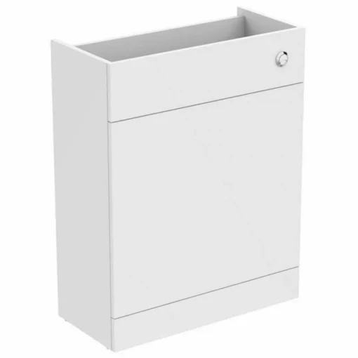 Ideal Standard Tempo 650 X 300mm WC Unit With Adjustable Cistern And Push Button - Gloss White - E0777WG 8 Ideal Standard Tempo 650 X 300mm WC Unit With Adjustable Cistern And Push Button - Gloss White - E0777WG -IDEAL STANDARD Shop e0777wg