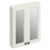 Burlington 600mm Two Door Mirror Cabinet - Sand - F6MS