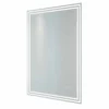RAK Ceramics Hermes LED Illuminated Portrait Bluetooth Mirror With Demister 800x600mm - RAKHER5002